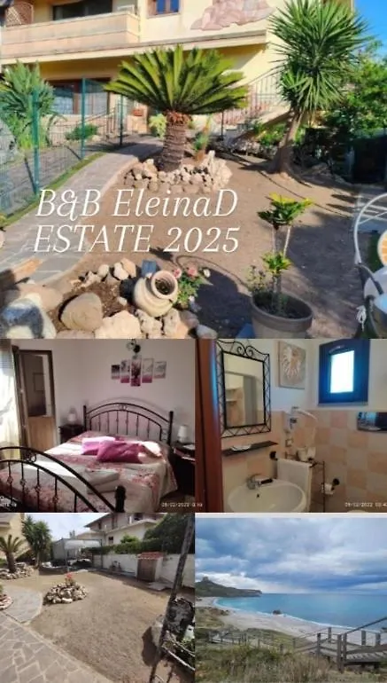 Room & Relax Eleinad location